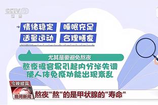 开云平台官网入口网页版截图4